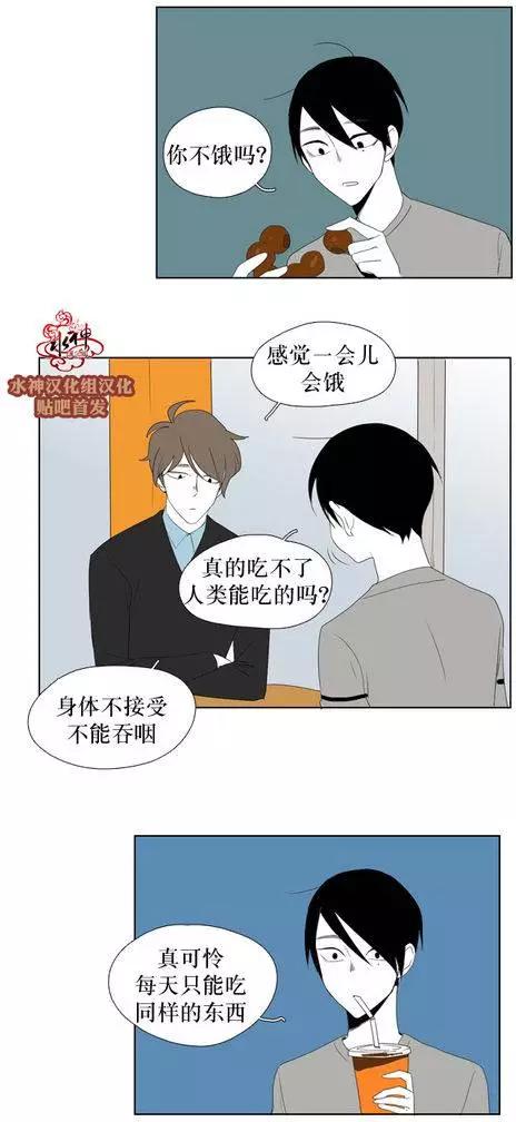 第17回21