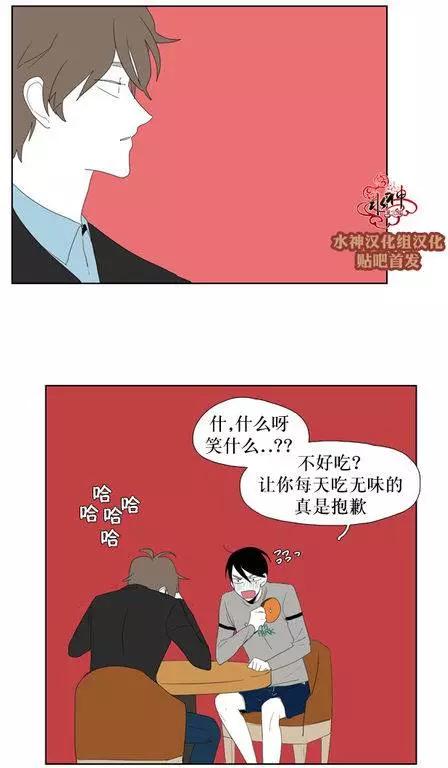 第17回24