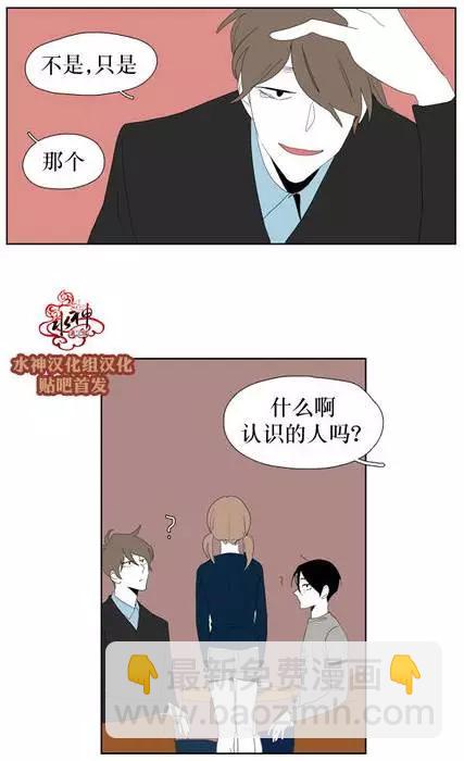 第17回25