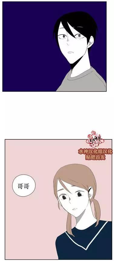 第17回26