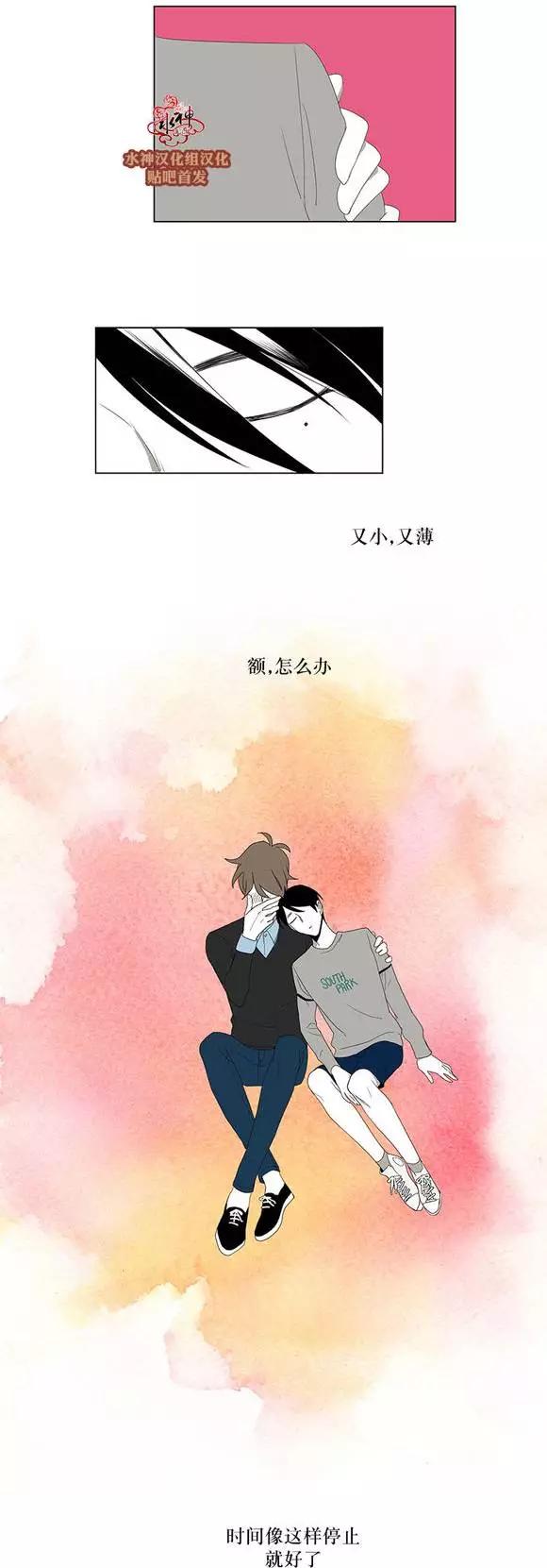 第17回3