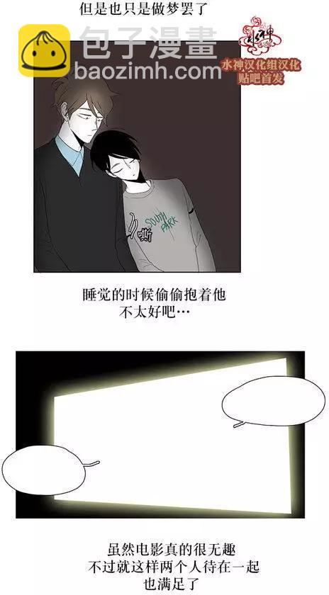 第17回4