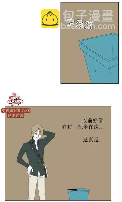 第17回9