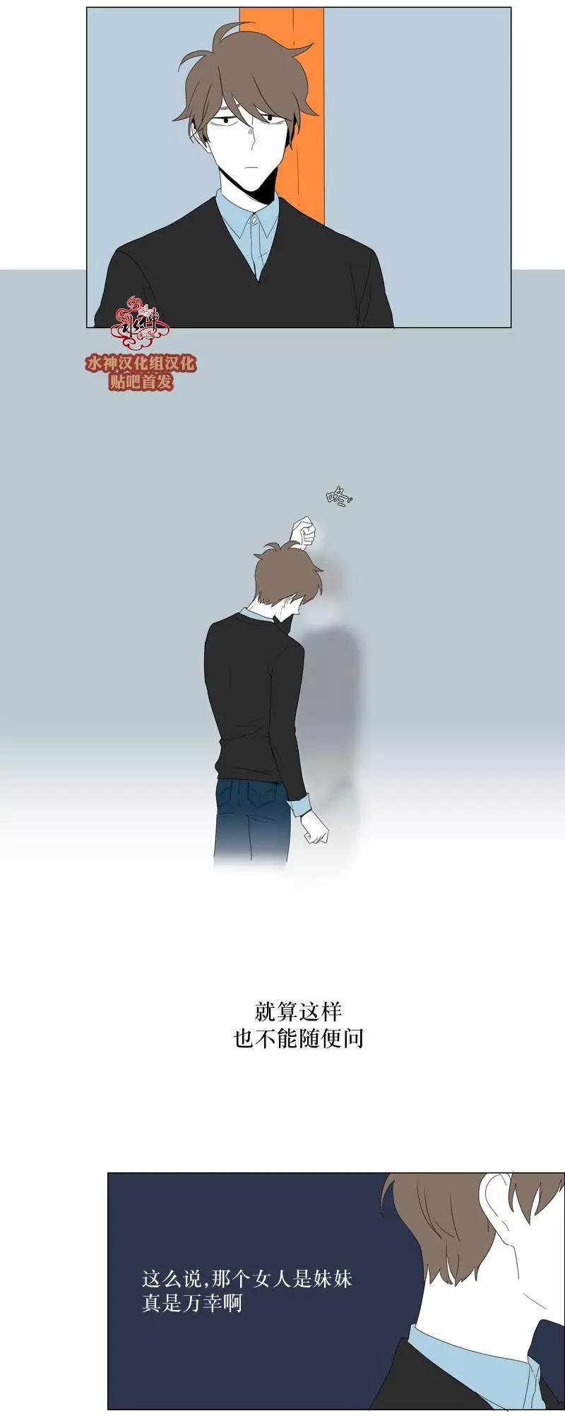 第18回10