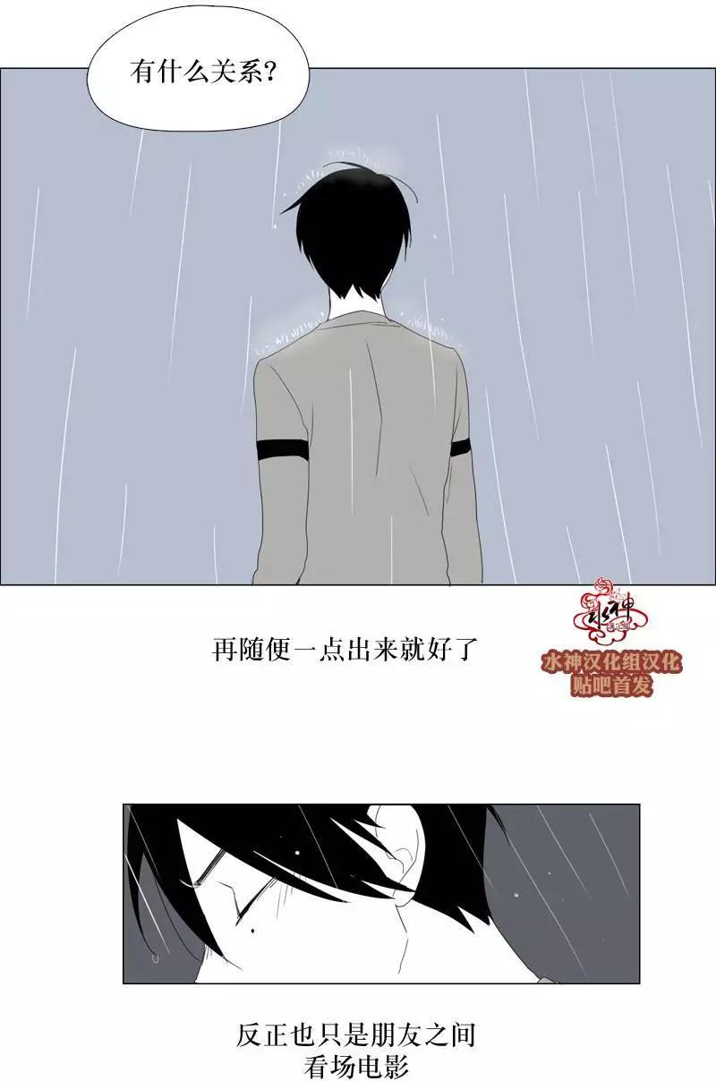 第18回17