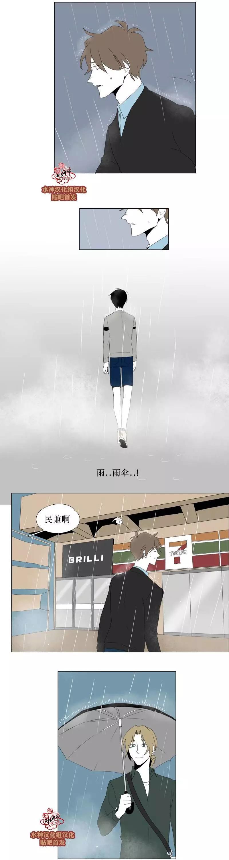 第18回18