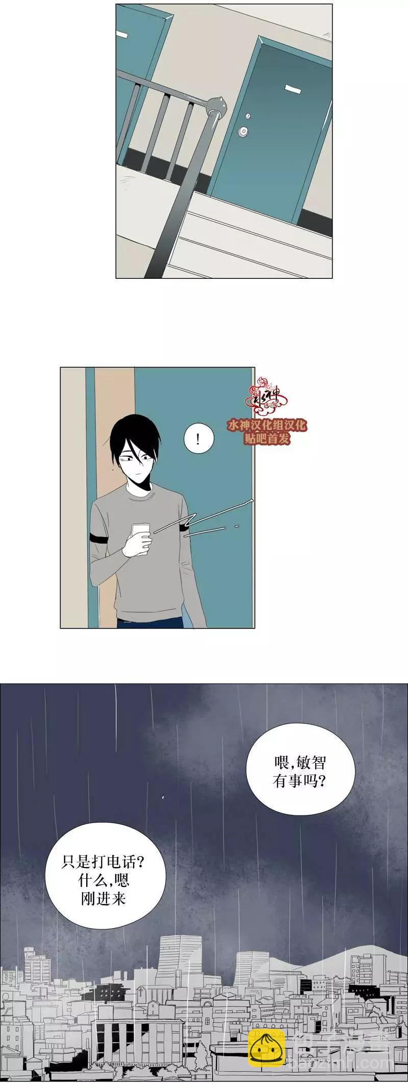 第18回23