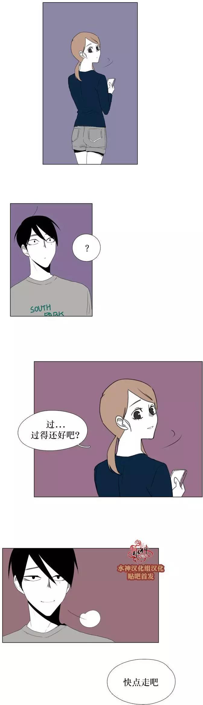 第18回4