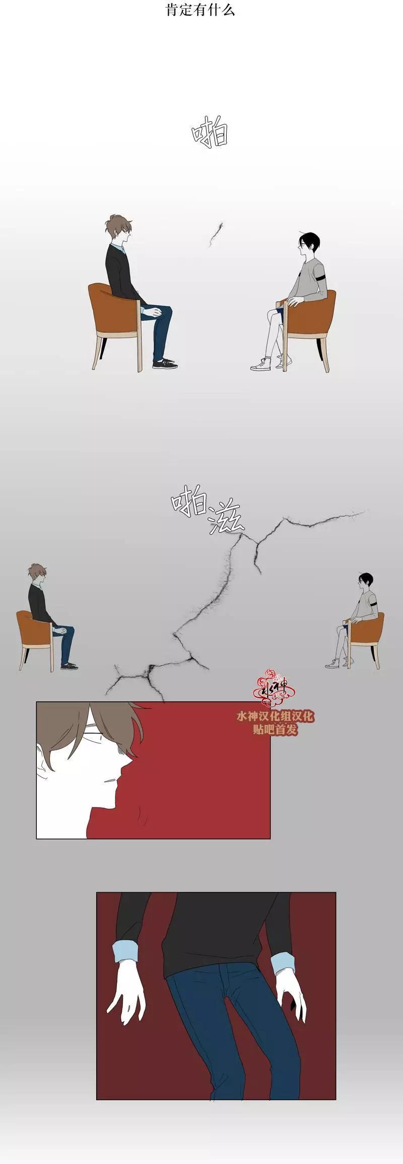 第18回7