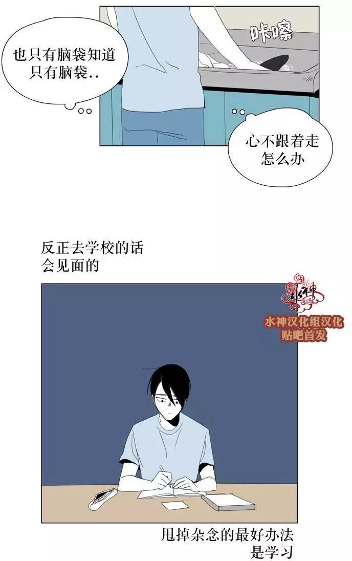 第19回13