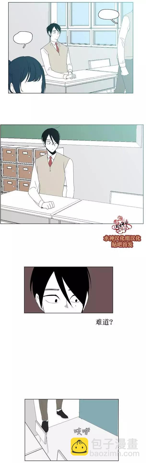 第19回15