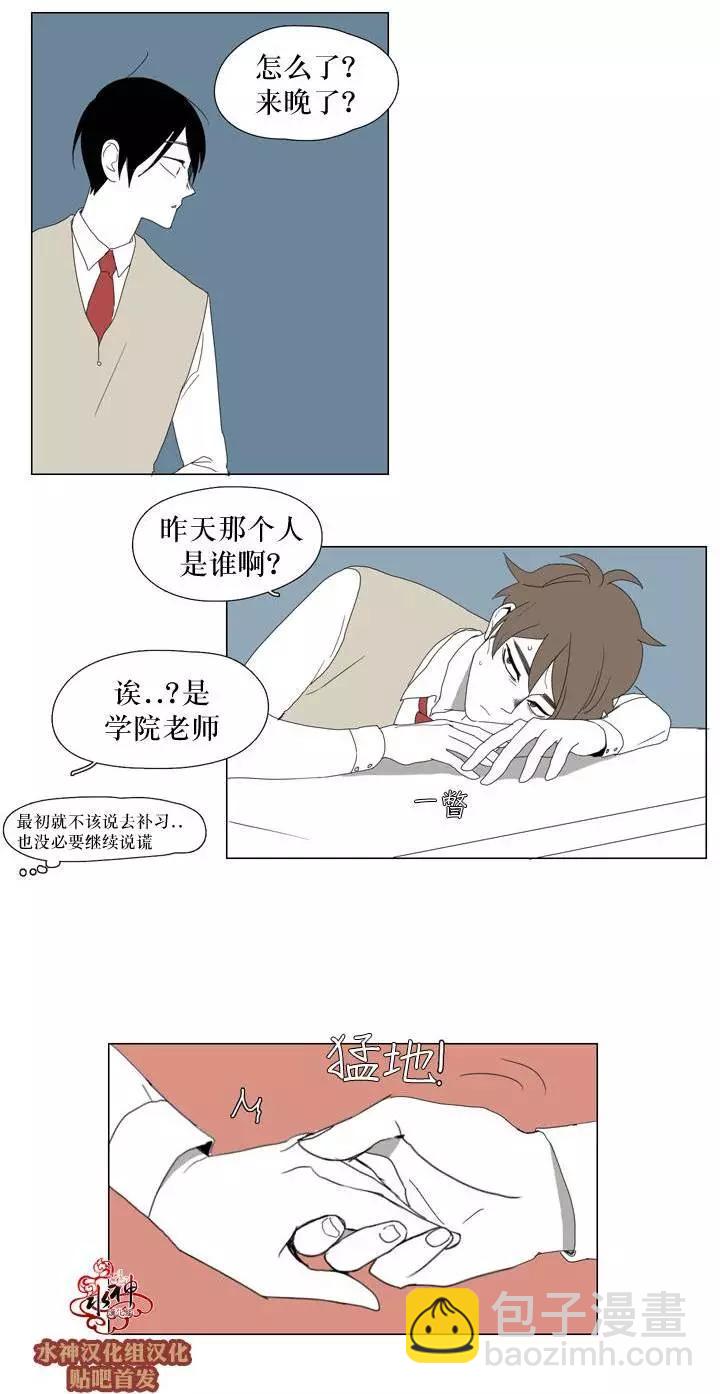 第19回17