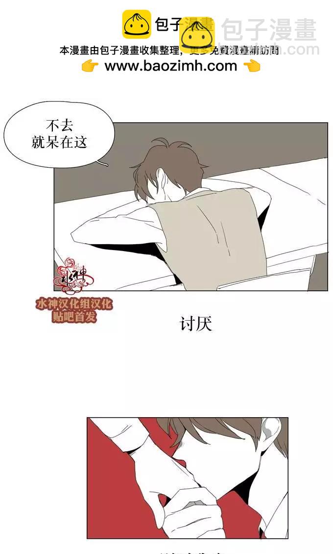第19回20