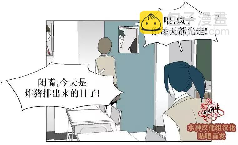 第19回24