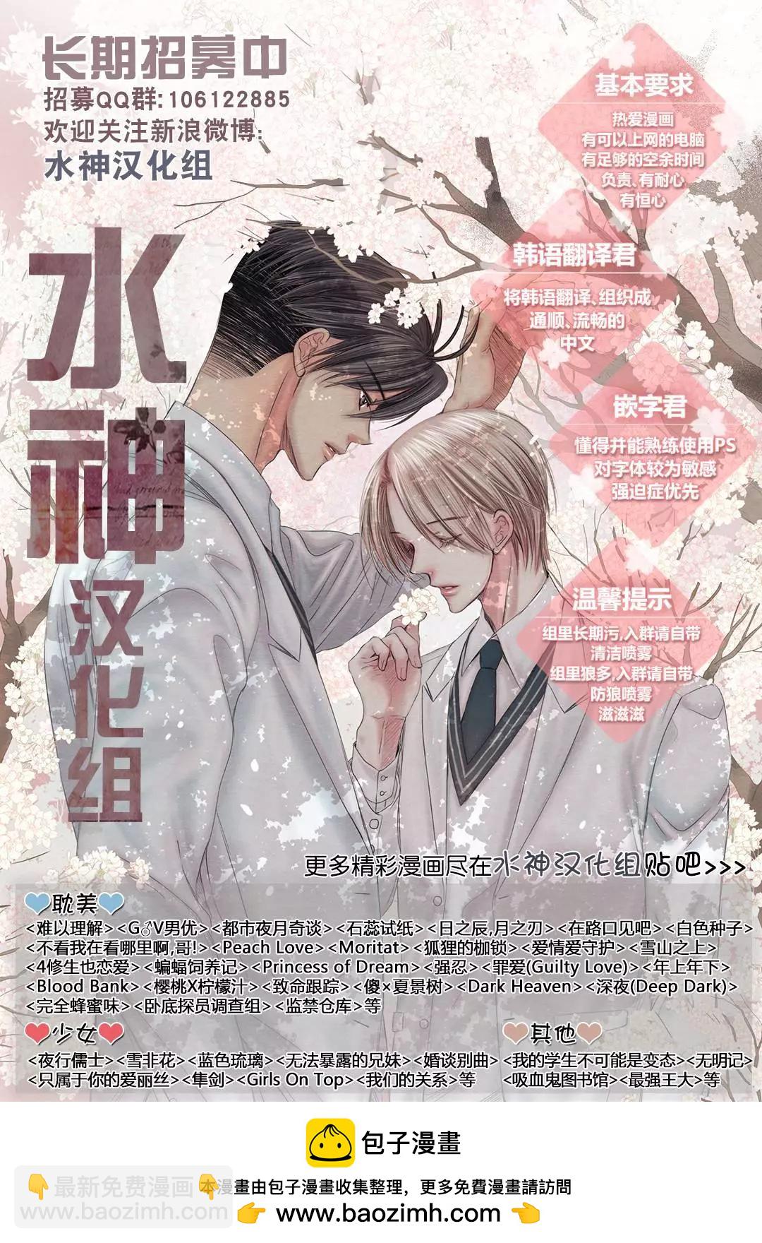 第19回27