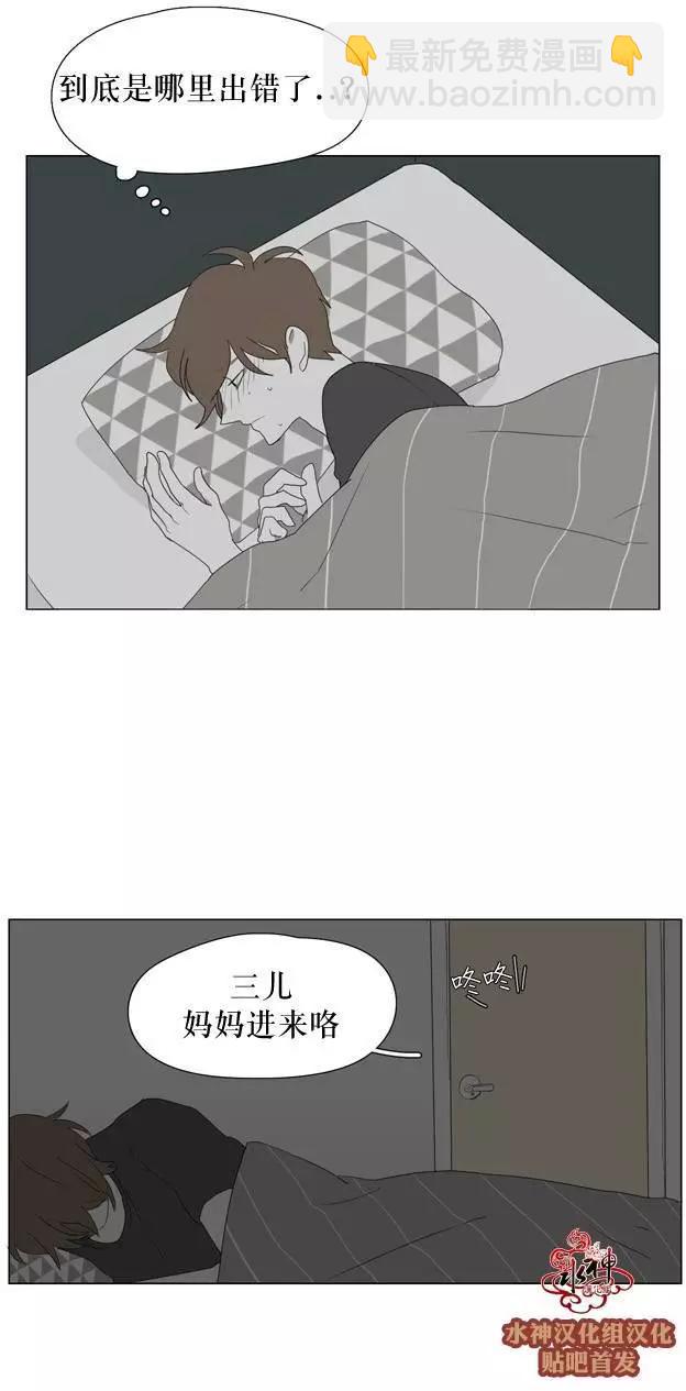 第19回4