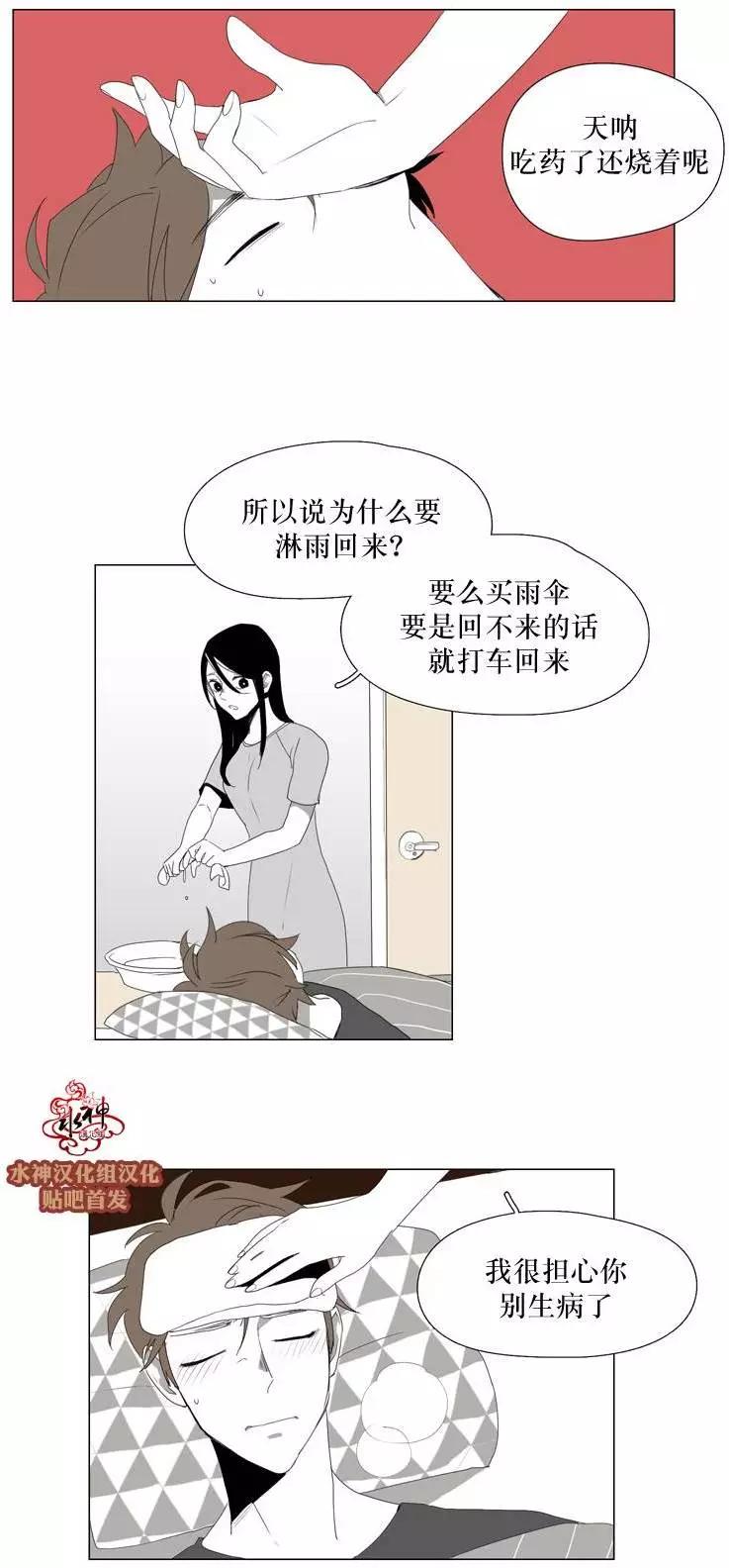第19回5