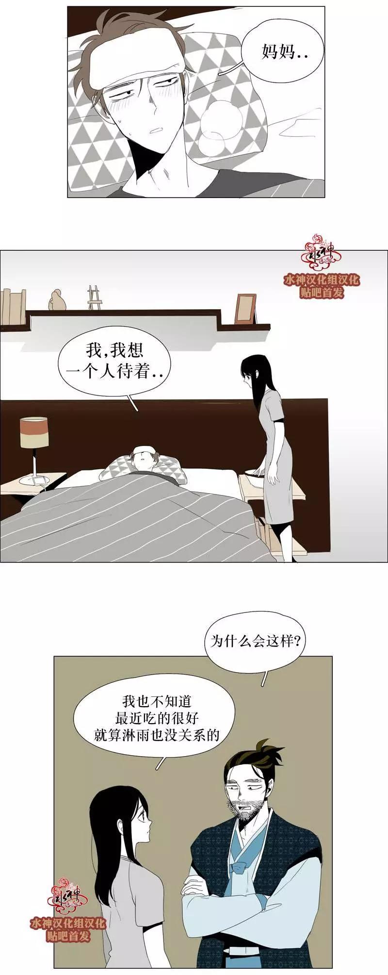 第19回6