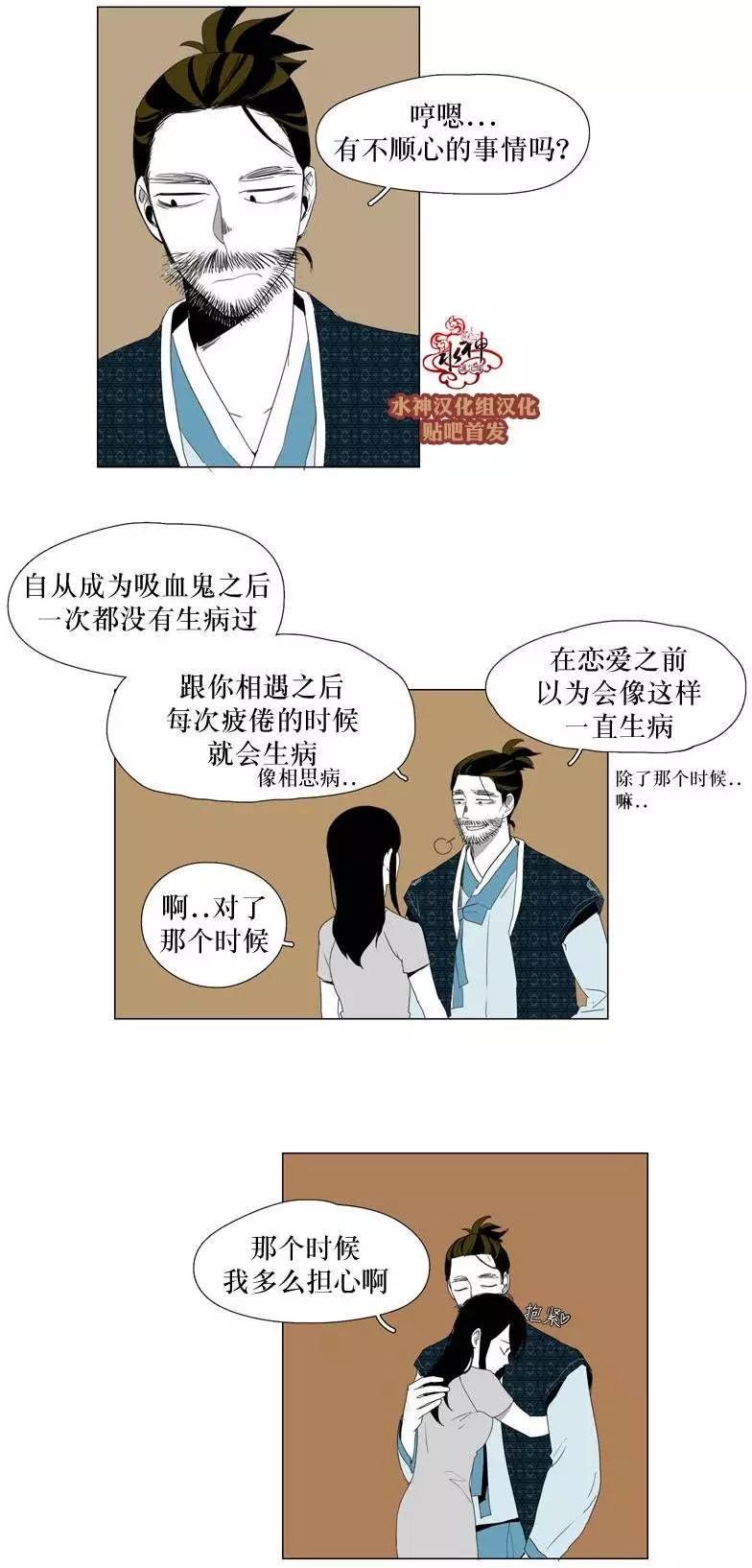 第19回7