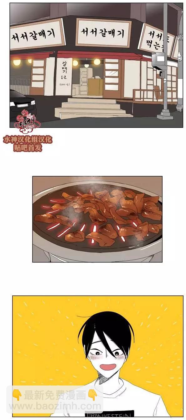 第21回12
