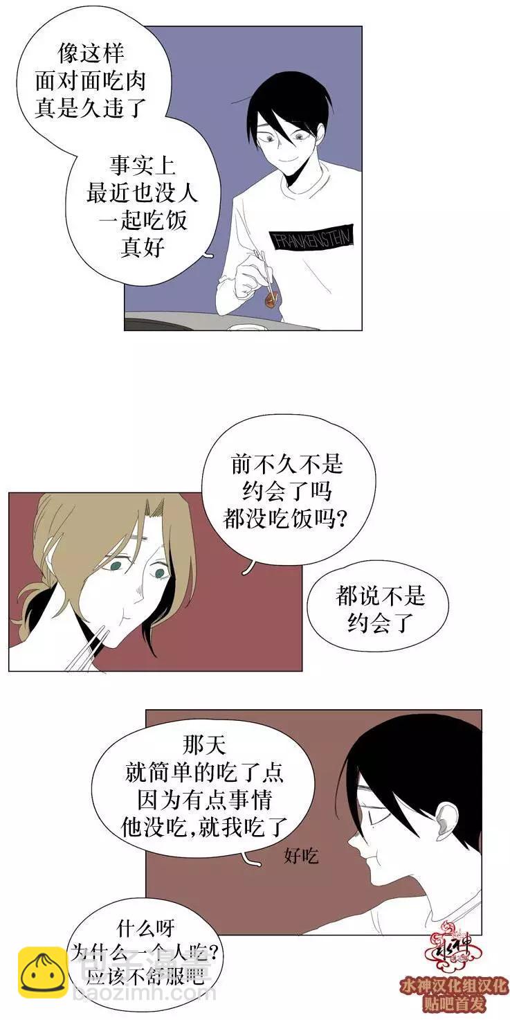 第21回14