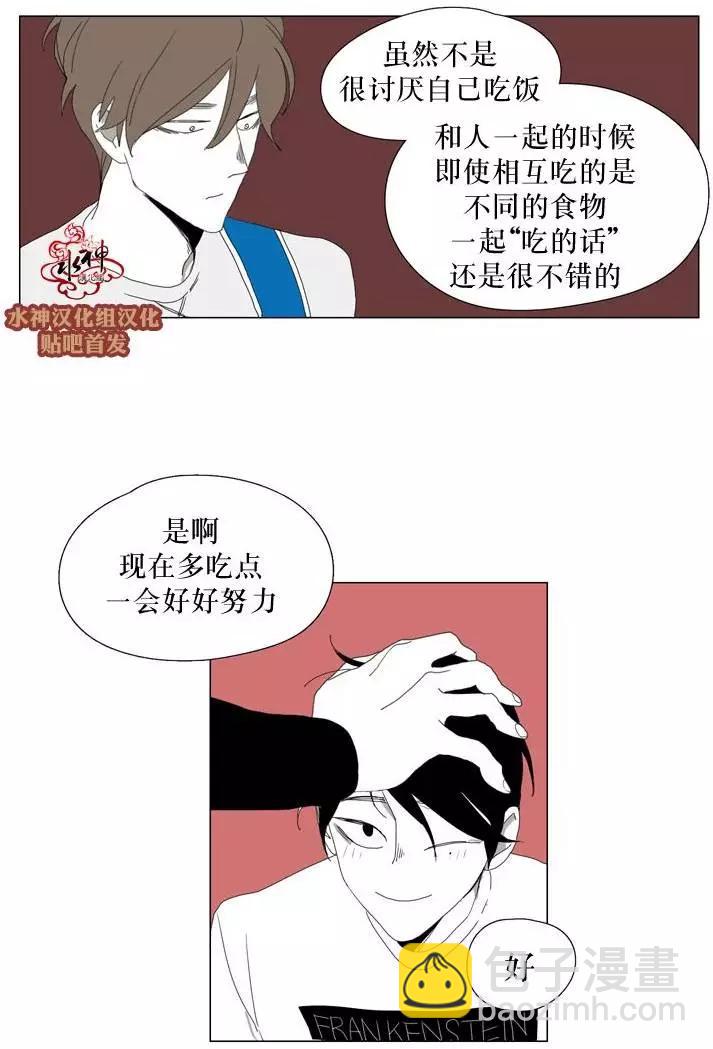 第21回16