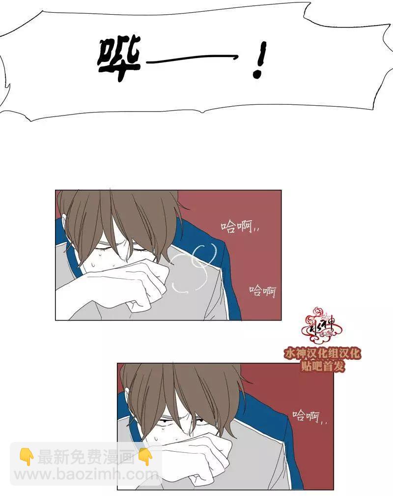 第21回19