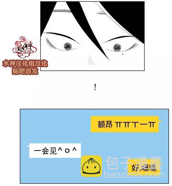 第21回2