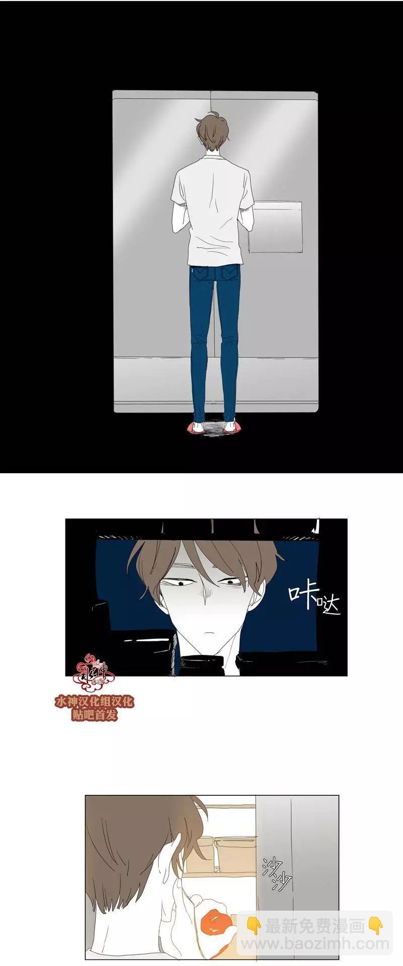 第21回20
