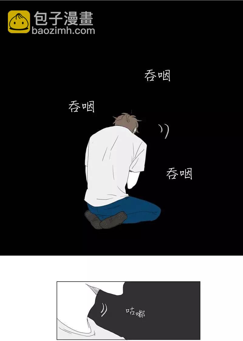 第21回21
