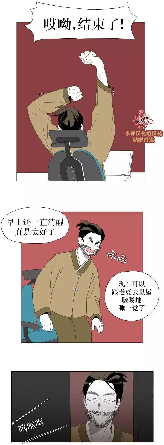 第21回22