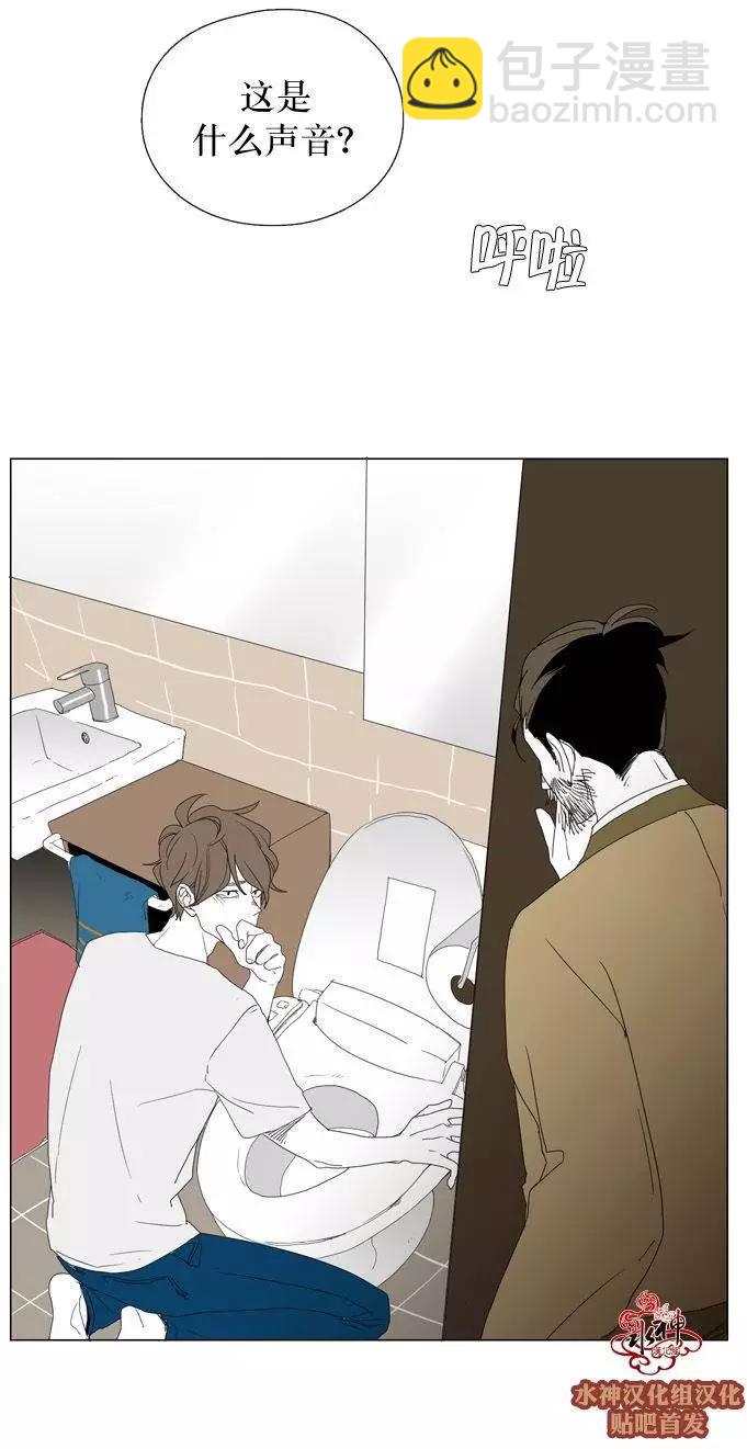 第21回23