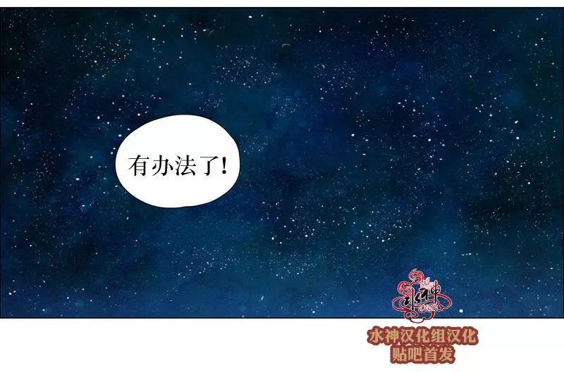 第21回26