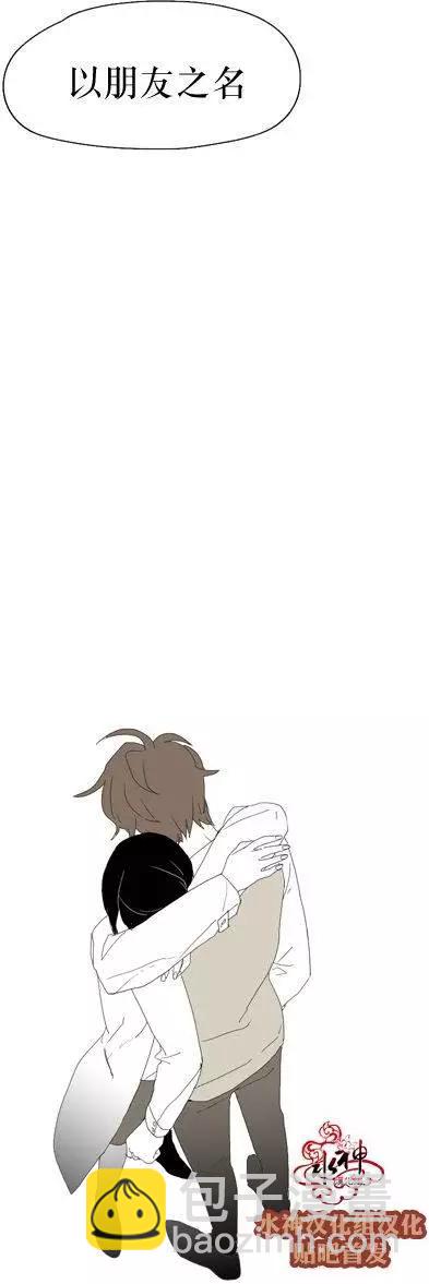 第21回7