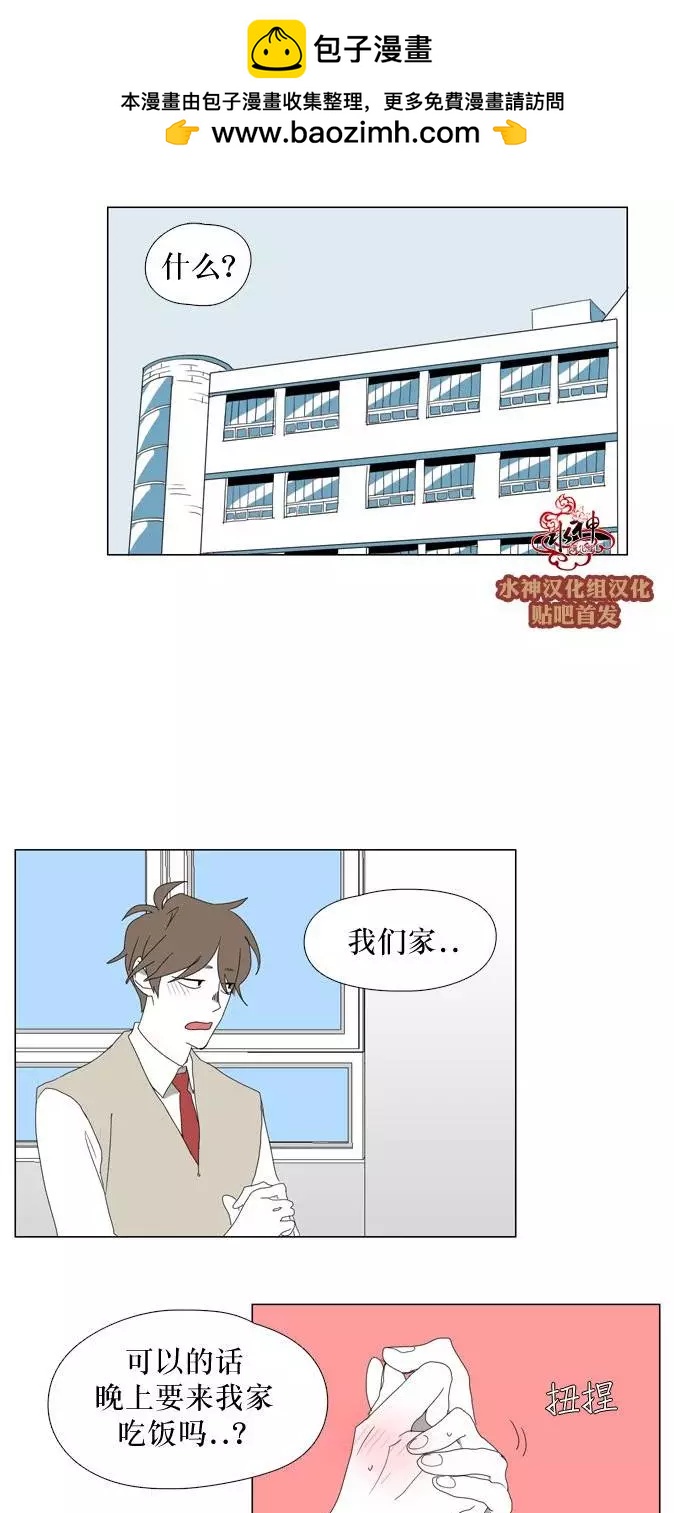 第22回1