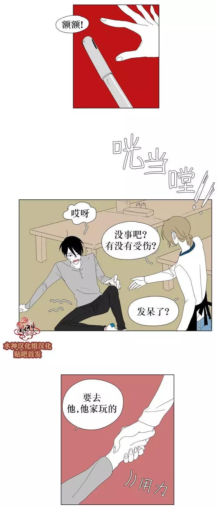 第22回10