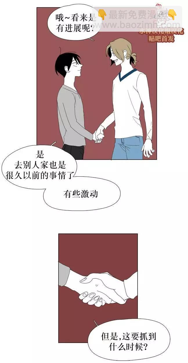 第22回11