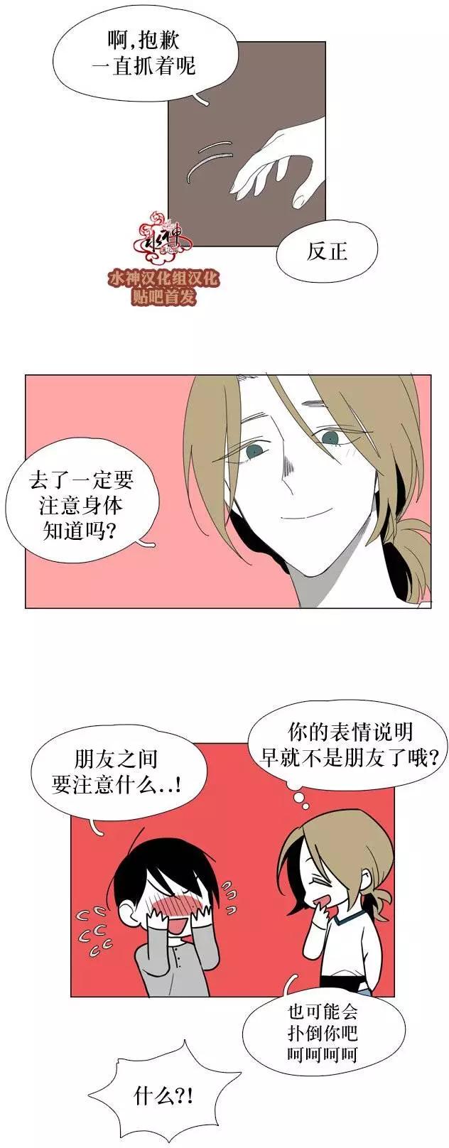 第22回12