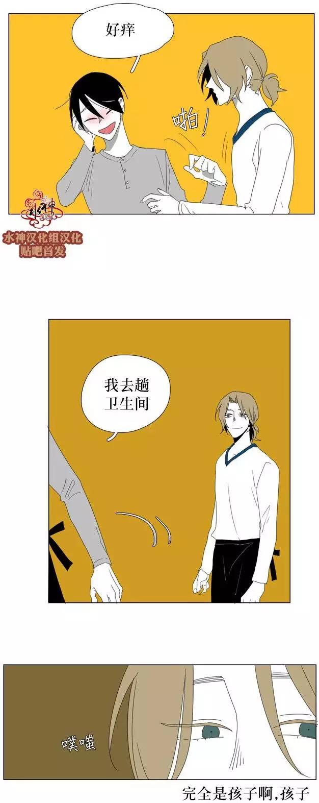 第22回14