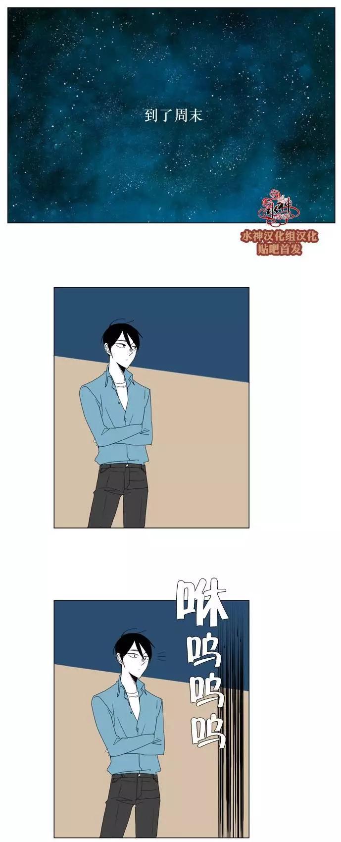第22回16