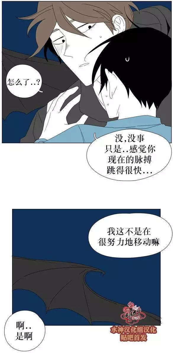 第22回26