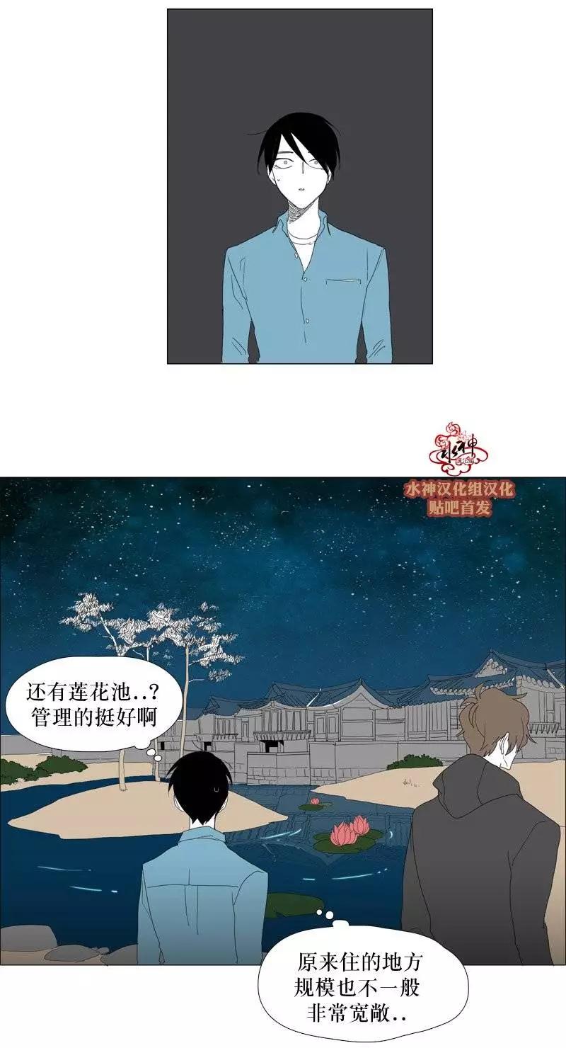 第22回29