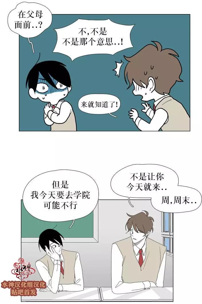 第22回3