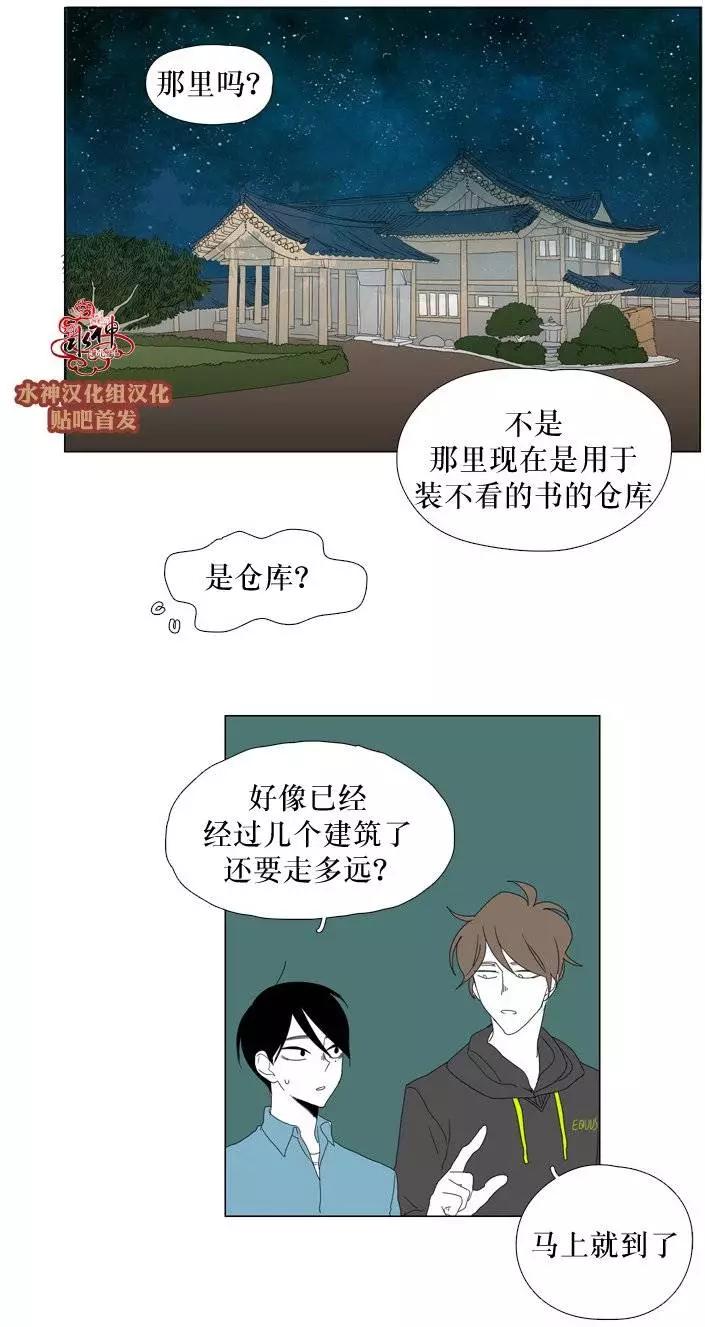 第22回30