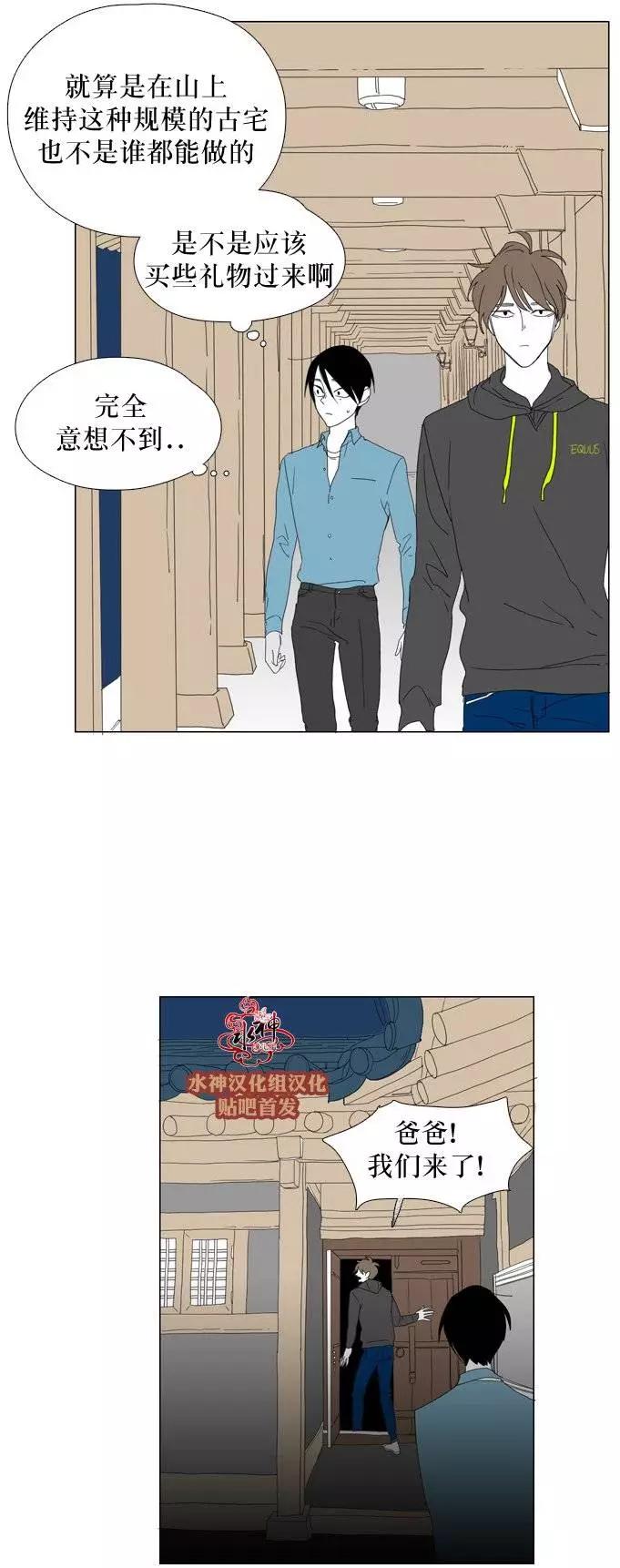 第22回31
