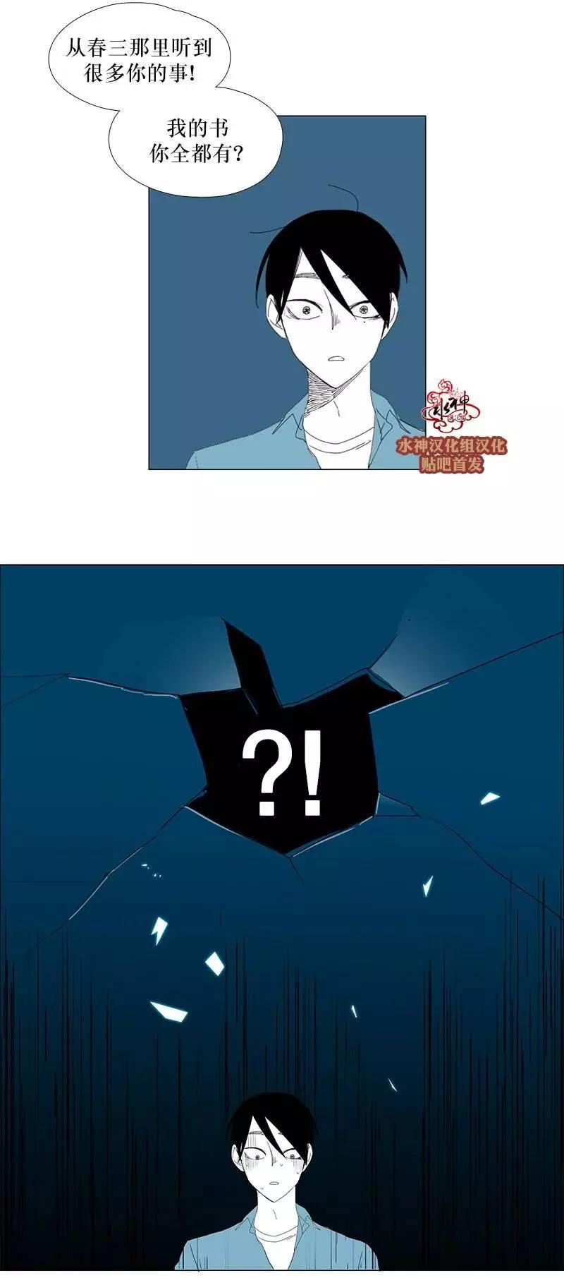 第22回33