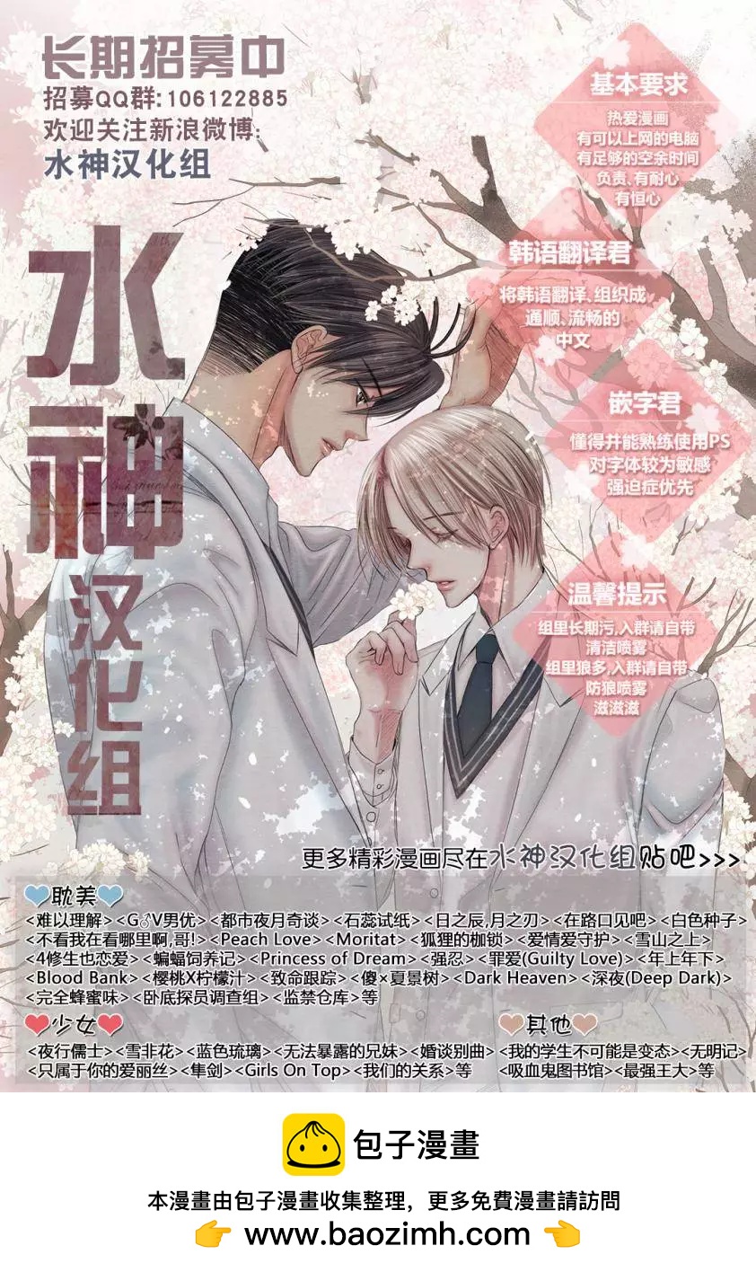 第22回34