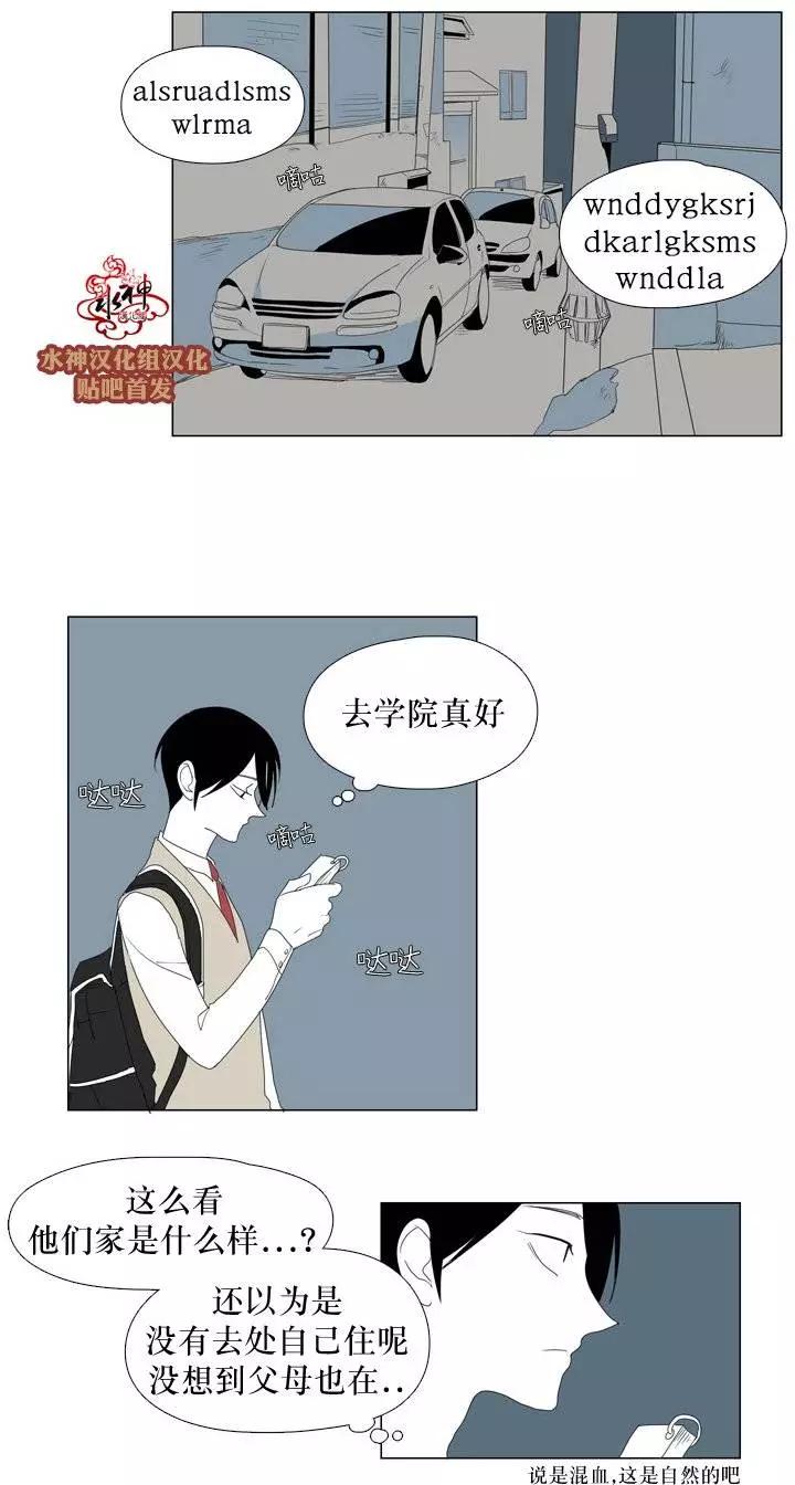 第22回7