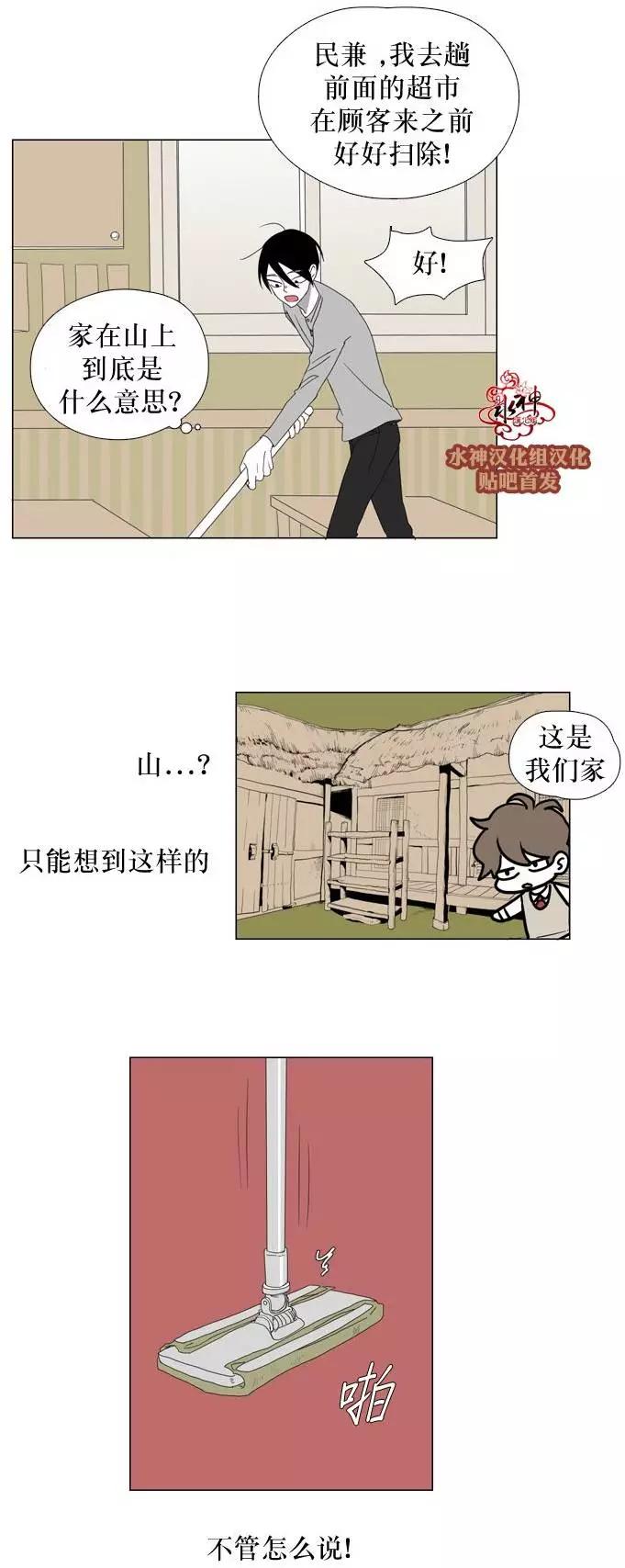 第22回8