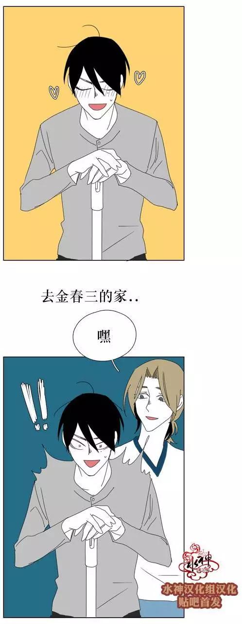 第22回9